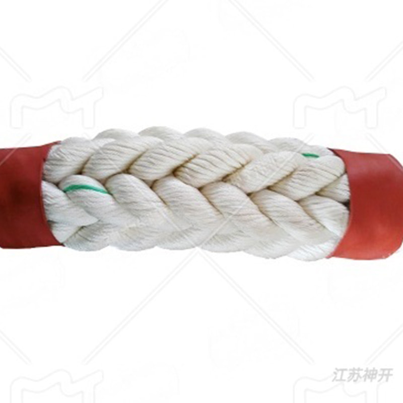Cordone in nylon marino